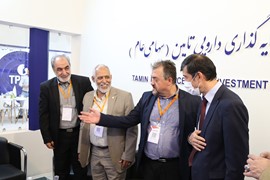 نمایشگاه ایران فارما