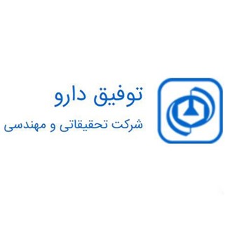 تاریخی‌ترین آمارهای توفیق‌دارو رقم خورد